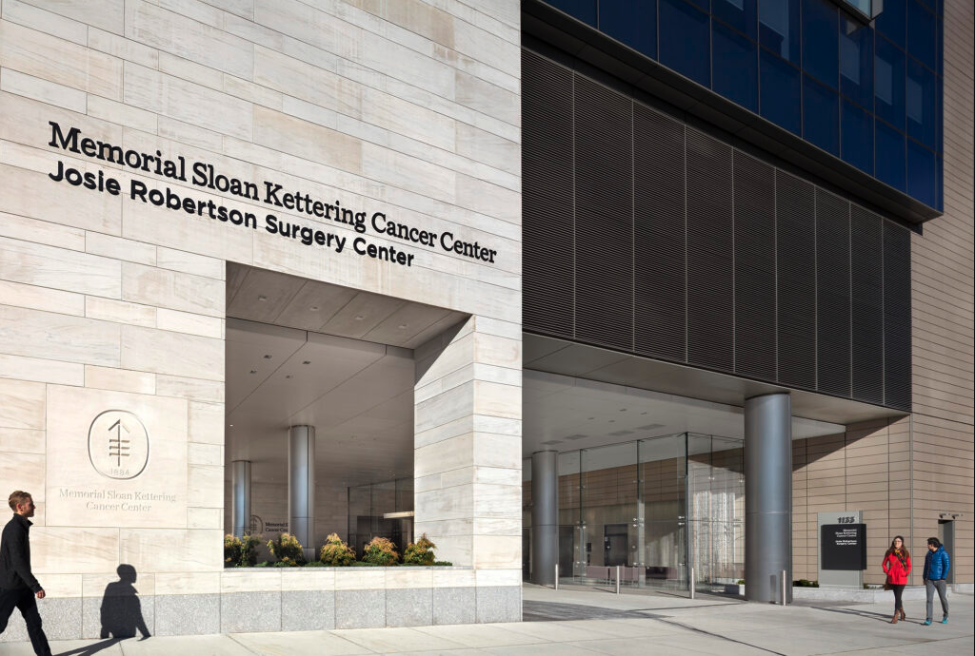 Screenshot of the JRSC entrance – not for public use